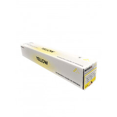 Integral for Ricoh MP C2030 Yellow цена и информация | Картриджи для лазерных принтеров | pigu.lt