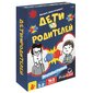 Stalo žaidimas: Vaikai prieš Tėvus. Susidūrimas цена и информация | Stalo žaidimai, galvosūkiai | pigu.lt