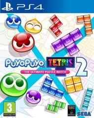 PS4 Puyo Puyo Tetris 2 kaina ir informacija | Kompiuteriniai žaidimai | pigu.lt