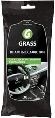 Drėgnos servetėlės ​​automobilių interjerui, 30 vnt. kaina ir informacija | Valymo šluostės, servetėlės | pigu.lt