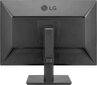 LG 25BL55WY-B kaina ir informacija | Monitoriai | pigu.lt