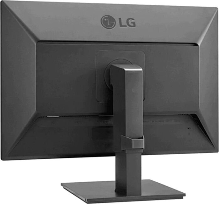 LG 25BL55WY-B kaina ir informacija | Monitoriai | pigu.lt