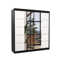 Шкаф ADRK Furniture Dalmatia, черный/белый цена и информация | Шкафы | pigu.lt