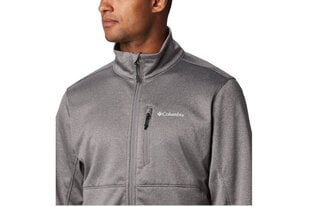 Джемпер мужской Columbia Bluza Outdoor Elements Full Zip, серый цена и информация | Мужские толстовки | pigu.lt