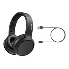 Philips TAH5205BK/00 цена и информация | Philips Внешние аксессуары для компьютеров | pigu.lt