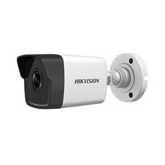 IP kamera Hikvision DS-2CD1053G0-I F2.8 kaina ir informacija | Stebėjimo kameros | pigu.lt