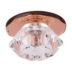 Точечный потолочный светильник STRÜHM mira c коричневый (hl801), 70 x 90 x 90 мм цена и информация | Монтируемые светильники, светодиодные панели | pigu.lt
