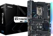 ASRock Z590 Extreme kaina ir informacija | Pagrindinės plokštės | pigu.lt