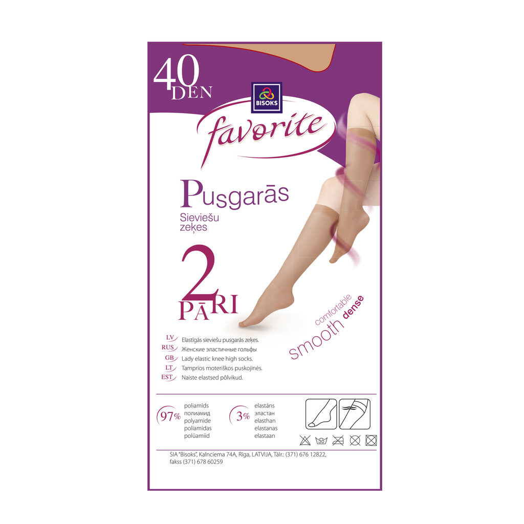 Moteriškos kojinės iki kelių Favorite 40 den 2p 25271 beige kaina ir informacija | Moteriškos kojinės | pigu.lt