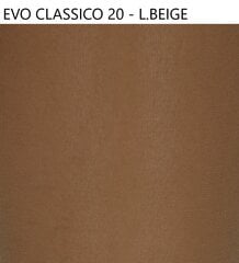 Женские колготки Favorite Evo Classico 20 ден 41123 l.beige цена и информация | Колготки | pigu.lt