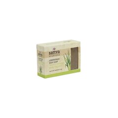 Muilas su citrinžolėmis Sattva Ayurveda Lemongrass, 125 g kaina ir informacija | Muilai | pigu.lt