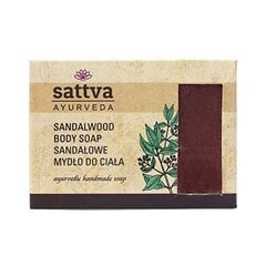 Мыло с сандалом Sattva Ayurveda Sandalwood, 125 г цена и информация | Мыло | pigu.lt