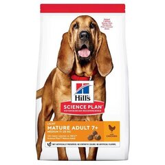 Hill'S Science Plan suaugusiems vidutinių veislių šunims su vištiena, 14 kg kaina ir informacija | Sausas maistas šunims | pigu.lt