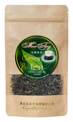 MAO FENG Green tea - Prestižinė Kinijos imperatoriaus žalioji arbata su pumpurėliais, 50g kaina ir informacija | Arbata | pigu.lt