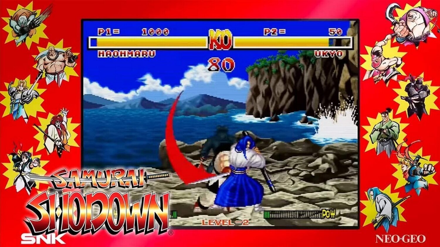 PS4 Samurai Shodown: Neogeo Collection цена и информация | Kompiuteriniai žaidimai | pigu.lt