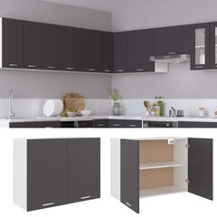 Virtuvės spintelė, 80x31x60 cm, pilkos spalvos цена и информация | Кухонные шкафчики | pigu.lt