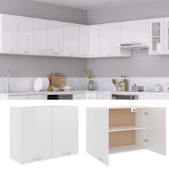 Virtuvės spintelė, 80x31x60cm, baltos spalvos цена и информация | Кухонные шкафчики | pigu.lt