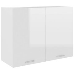 Virtuvės spintelė, 80x31x60cm, baltos spalvos цена и информация | Кухонные шкафчики | pigu.lt
