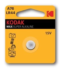 Kodak 30986336/B цена и информация | Аккумуляторы для видеокамер | pigu.lt