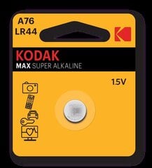 Kodak 30986336/B цена и информация | Аккумуляторы для видеокамер | pigu.lt