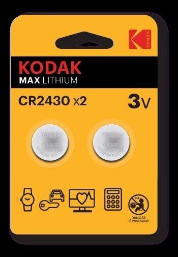 Elementai Kodak 30417755, 2 vnt цена и информация | Elementai | pigu.lt
