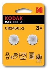 Kodak 30417762 цена и информация | Аккумуляторы для видеокамер | pigu.lt