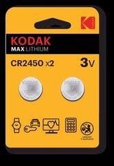 Kodak 30417762 цена и информация | Аккумуляторы для видеокамер | pigu.lt