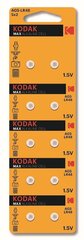 Батарейки Kodak 30417564, 10 шт. цена и информация | Батарейки | pigu.lt