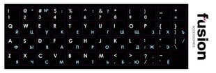 Ламинированные наклейки для клавиатуры Fusion RU / ENG оранжевые цена и информация | Клавиатуры | pigu.lt
