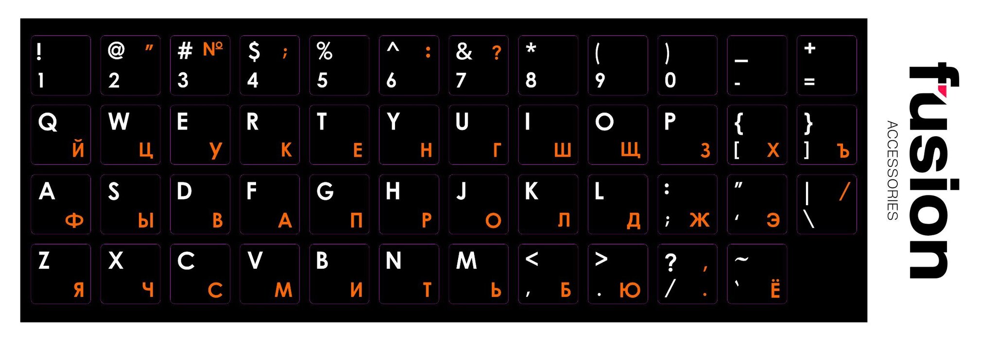 Klaviatūros priedas Laminuoti klaviatūros lipdukai Fusion RU / ENG,  oranžiniai kaina | pigu.lt