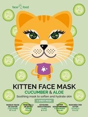 Успокаивающая маска для лица 7th Heaven Kitten Face Mask цена и информация | Маски для лица, патчи для глаз | pigu.lt