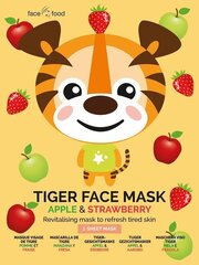 Увлажняющая листовая маска для лица Montagne Jeunesse 7th Heaven Tiger Face Mask, 1 шт цена и информация | Маски для лица, патчи для глаз | pigu.lt