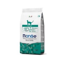 Monge Natural Superpremium Cat Adult Hairball полноценный корм с курицей, 10 кг цена и информация | Сухой корм для кошек | pigu.lt