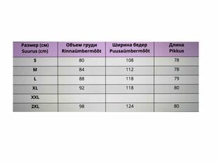 Ploni naktinukai Pidzaama house Rožė kaina ir informacija | Naktiniai, pižamos moterims | pigu.lt