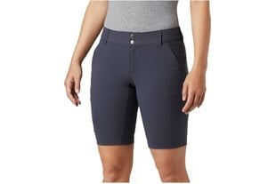 Шорты мужские Columbia Saturday Trail Long Short 1579881419 цена и информация | Мужские шорты | pigu.lt