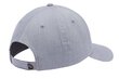 Kepurė su snapeliu vyrams Columbia Roc II Cap 1766611039 kaina ir informacija | Vyriški šalikai, kepurės, pirštinės | pigu.lt