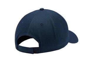 Мужская кепка Columbia Columbia Roc II Cap 1766611468 цена и информация | Мужские шарфы, шапки, перчатки | pigu.lt