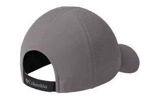 Кепка мужская Columbia Silver Ridge III Ball Cap 1840071023 цена и информация | Мужские шарфы, шапки, перчатки | pigu.lt