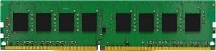 Mushkin MES4U320NF32G цена и информация | Оперативная память (RAM) | pigu.lt