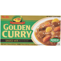 Aštrus Golden curry padažas kubeliuose, 8 vnt, 220 g цена и информация | Соусы | pigu.lt