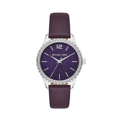 Moteriškas laikrodis Michael Kors - MK29 kaina ir informacija | Moteriški laikrodžiai | pigu.lt