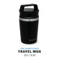 Stanley termo puodelis The Shortstack Travel Mug Adventure, 0.23 l, juodas kaina ir informacija | Termosai, termopuodeliai | pigu.lt