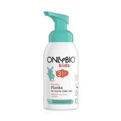 Prausimosi putos vaikams Only Bio 3m+, 300ml kaina ir informacija | Kosmetika vaikams ir mamoms | pigu.lt