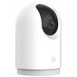 Xiaomi Mi 360° Home Security 2K Pro BHR4193GL цена и информация | Stebėjimo kameros | pigu.lt