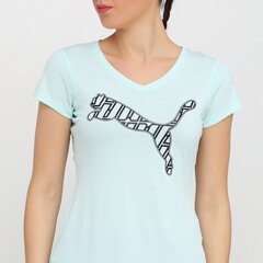 Женская футболка Puma Heather Cat Tee цена и информация | Звёздные Войны: Футболка New Hope Vintage Плакат Размер L 29188 | pigu.lt