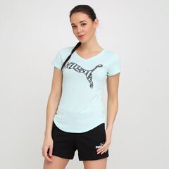 Женская футболка Puma Heather Cat Tee цена и информация | Звёздные Войны: Футболка New Hope Vintage Плакат Размер L 29188 | pigu.lt