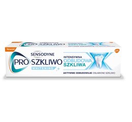 Порошковая зубная паста Sensodyne White, 75 мл цена и информация | Зубные щетки, пасты | pigu.lt