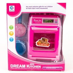 Игрушка кухонная плита цена и информация | Игрушки для девочек | pigu.lt