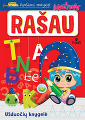 Užduočių knygelė. Ruošiuosi mokyklai. Nykštukas. Rašau. цена и информация | Книги для детей | pigu.lt