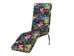 Подушка на стул Hobbygarden Ilona Ekolen, разноцветная